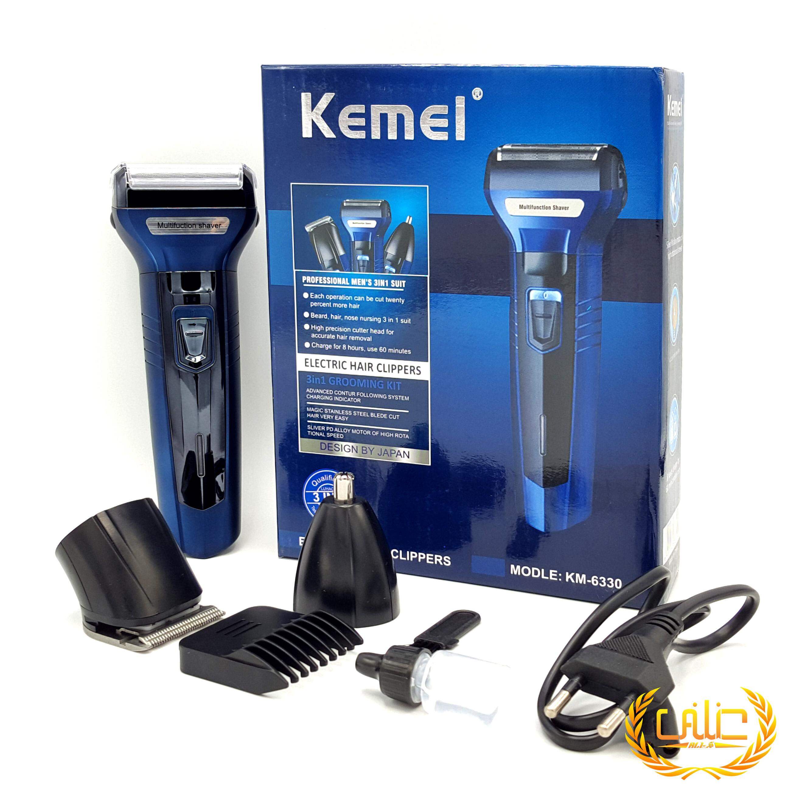 Kemei km 6330 hair cutting saving Rechargeable professional trimmer