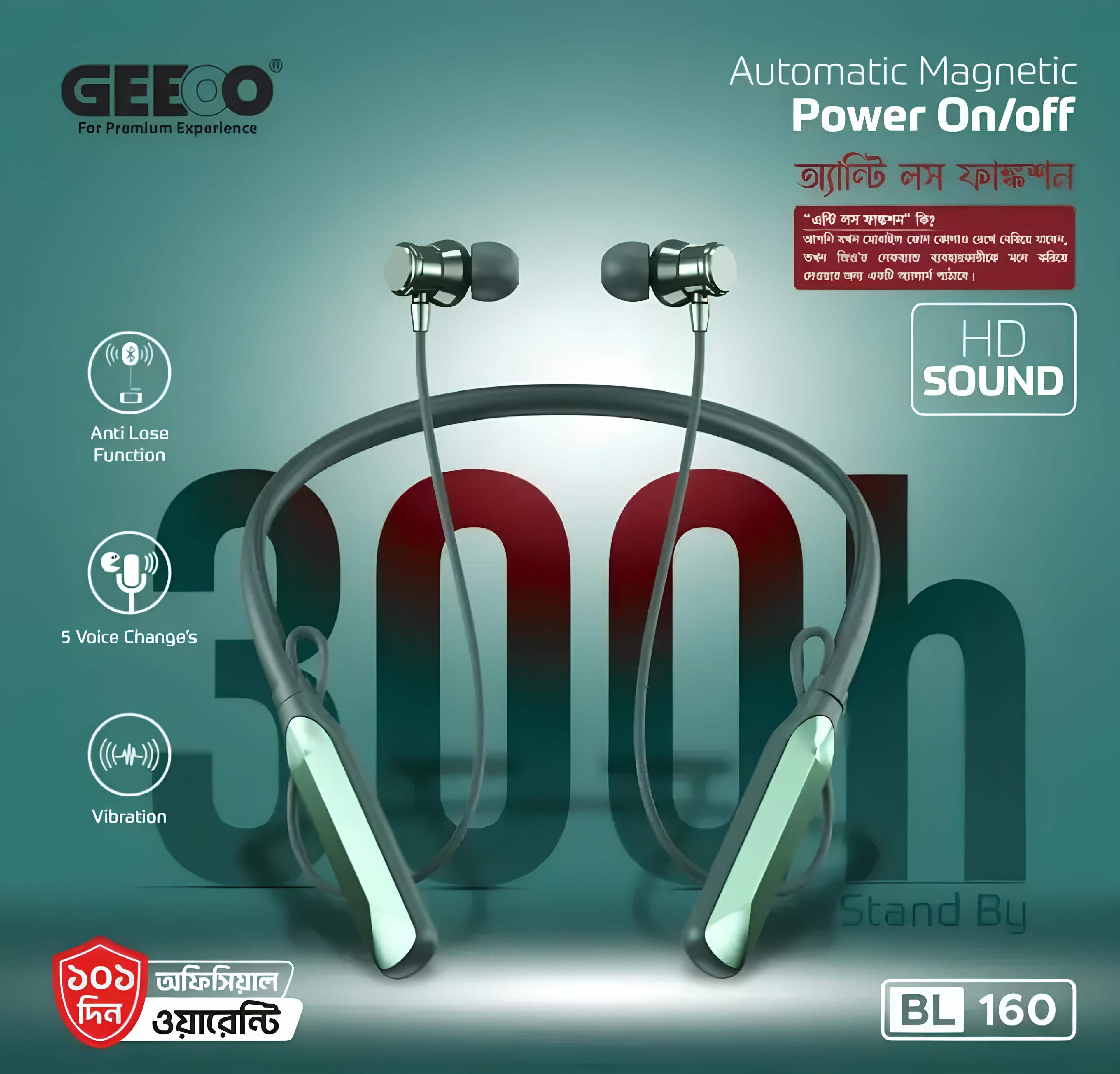 GEEOO BL160 Voice Changing Magnetic Neckband |